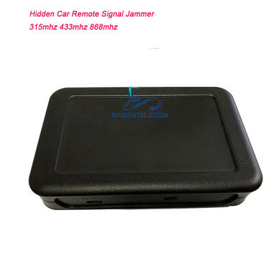 1.5W Output Power Car Remote Signal Jammer with 2-20m Jamming Radius for 315MHz-915MHz Frequency Range